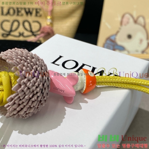 #�ο��� ���� LW522422-17