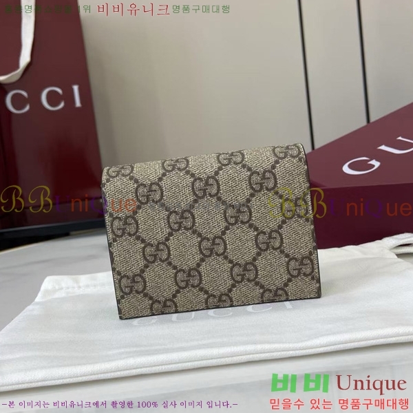 #���� GG ���� ī�� ���̽� ���� ‎841358-101