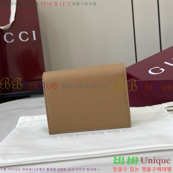 #���� ����Ʈ ī������ 456126-163