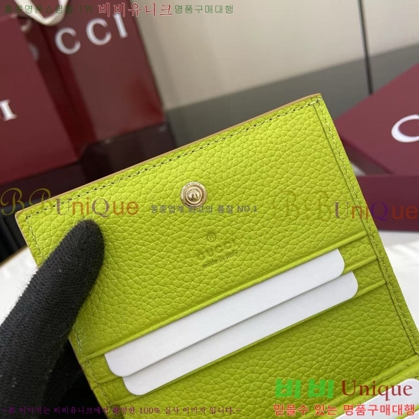 #���� ����Ʈ ī������ 456126-163