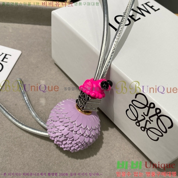 #�ο��� ���� LW522422-23