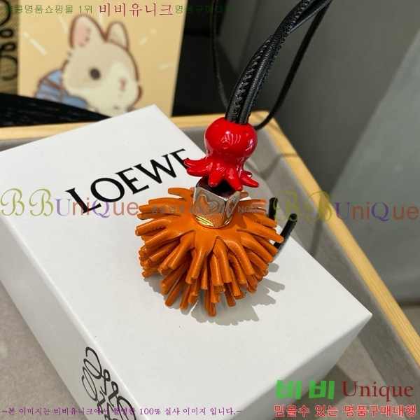 #�ο��� ���� LW522422-22