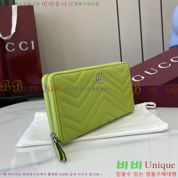 #���� GG ����Ʈ �� ���� 837758-103