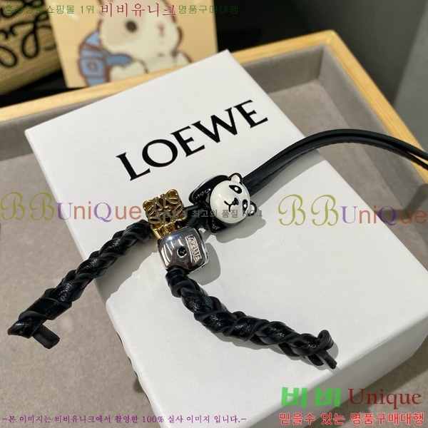 #�ο��� ���� LW522422-1