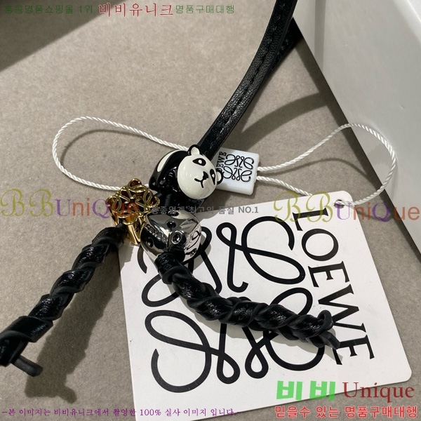 #�ο��� ���� LW522422-1