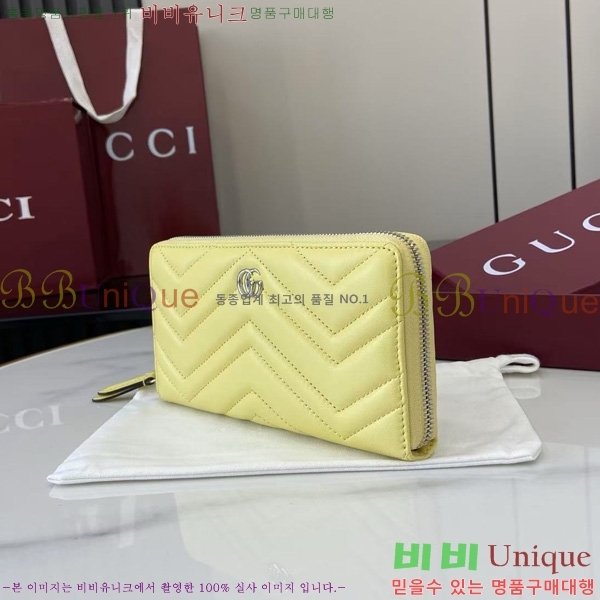 #���� GG ����Ʈ �� ���� 837758-104