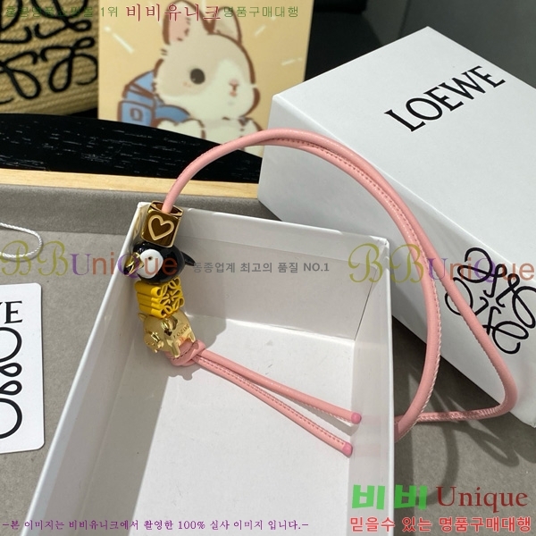 #�ο��� ���� LW522422-3