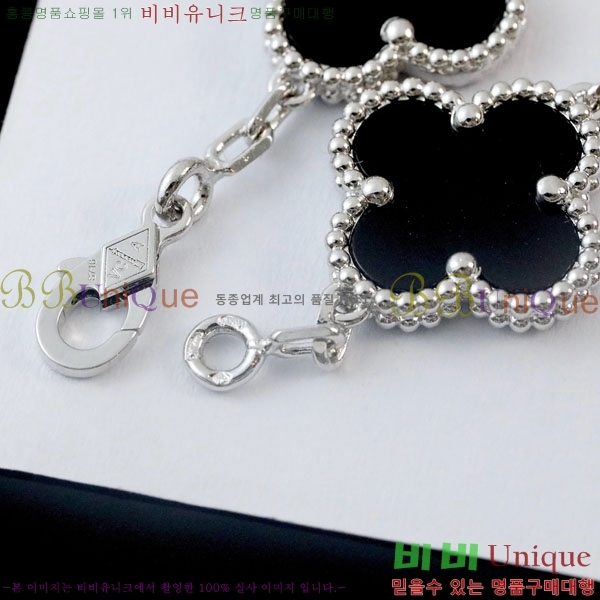 ��Ŭ���� �� ���� ���� VA17210288-1