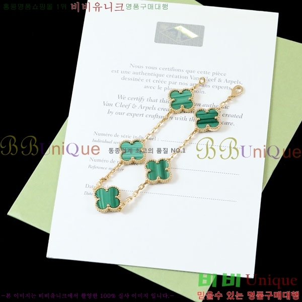 ��Ŭ���� �� ���� ���� VA17210288-2