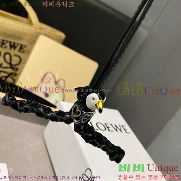 #�ο��� ���� LW522422-5