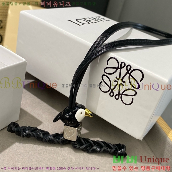 #�ο��� ���� LW522422-5