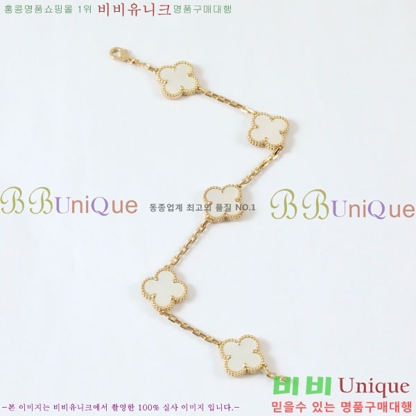 ��Ŭ���� �� ���� ���� VA17210288-3