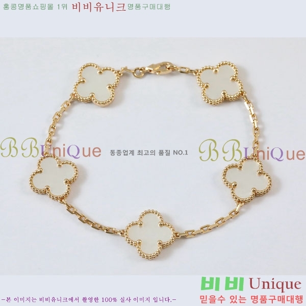 ��Ŭ���� �� ���� ���� VA17210288-3