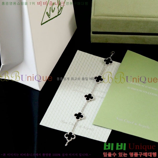 ��Ŭ���� �� ���� ���� VA17210288-4