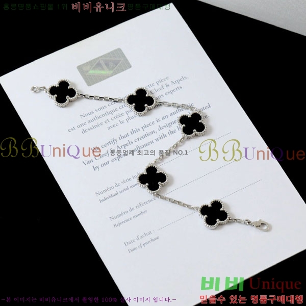 ��Ŭ���� �� ���� ���� VA17210288-4