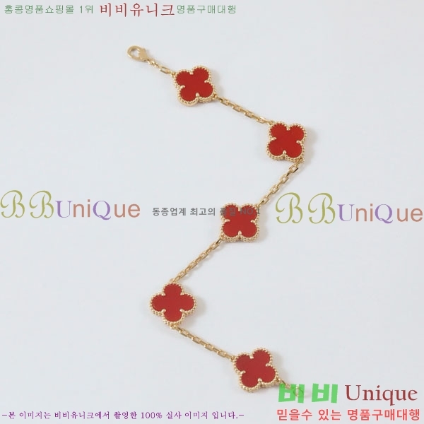 ��Ŭ���� �� ���� ���� VA17210288-5