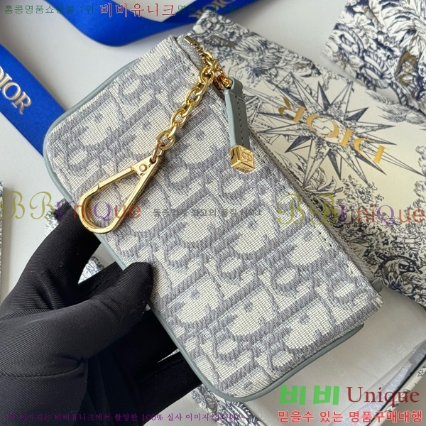 #��� Ʈ���� �̸��� ���� ���� ���̽� S2177-102