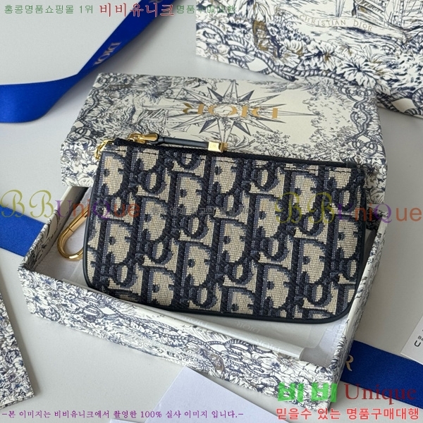 #��� Ʈ���� �̸��� ���� ���� ���̽� S2177-103