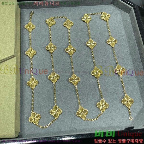 ��Ŭ���� �� ���� ����� VCA712288-7