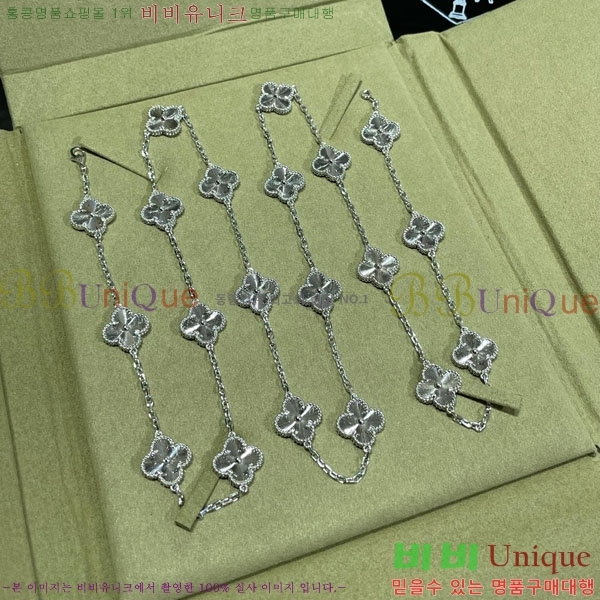 ��Ŭ���� �� ���� ����� VCA712288-7