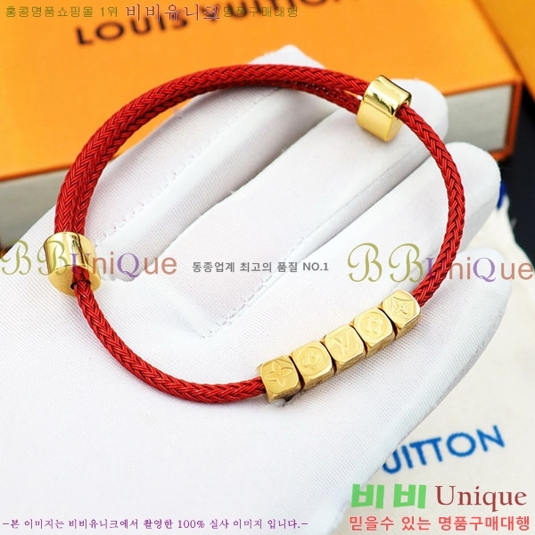 ���� ���̺��� ���� LV712042-4