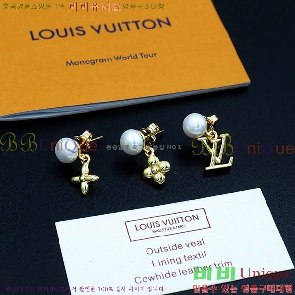 ���� ���̺��� �Ͱ��� LV2340552-7