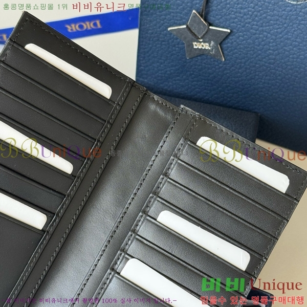 #��� ��Ƽ�� ������ 2OBBC002-101