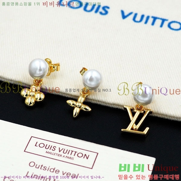 ���� ���̺��� �Ͱ��� LV2340552-7