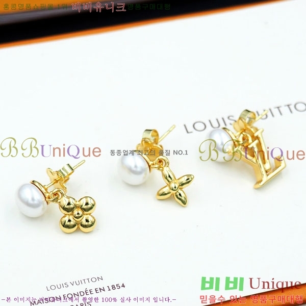 ���� ���̺��� �Ͱ��� LV2340552-7