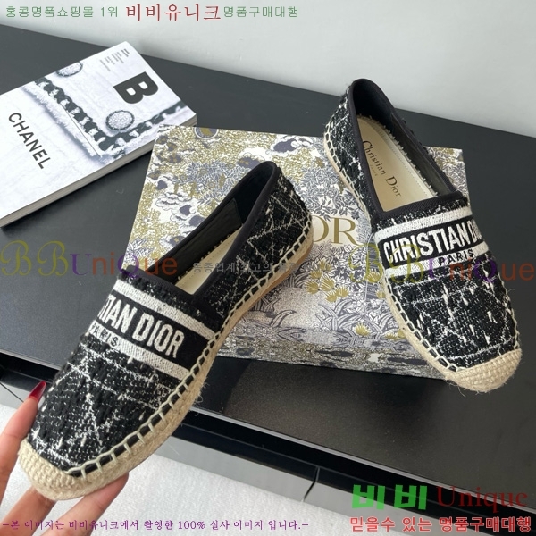 ��� �����ĵ� 26D629708-2