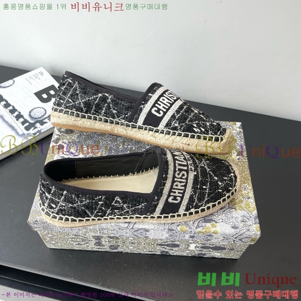 ��� �����ĵ� 26D629708-2