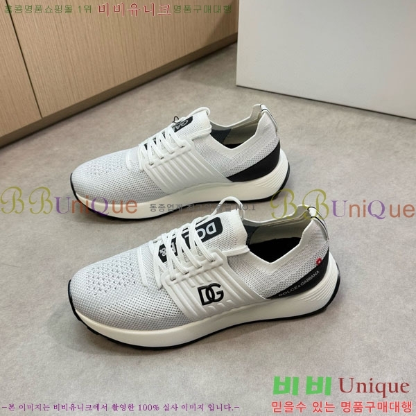 ���� ��ü�ذ��ٳ� ����Ŀ�� D288041-1