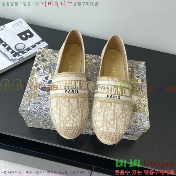 ��� �����ĵ� 26D629709-1