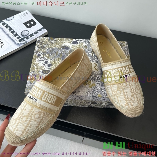 ��� �����ĵ� 26D629709-1