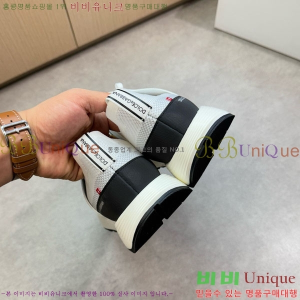 ���� ��ü�ذ��ٳ� ����Ŀ�� D288041-1