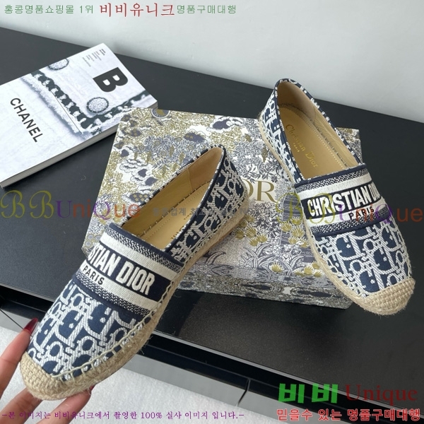 ��� �����ĵ� 26D629709-2