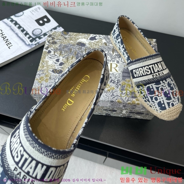 ��� �����ĵ� 26D629709-2