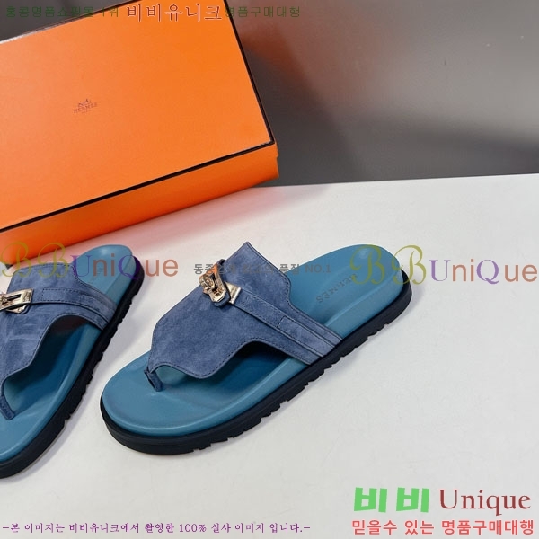 �������� �����޽� ������ HA69091-1