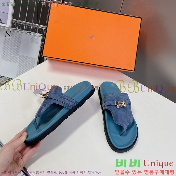 �������� �����޽� ������ HA69091-1