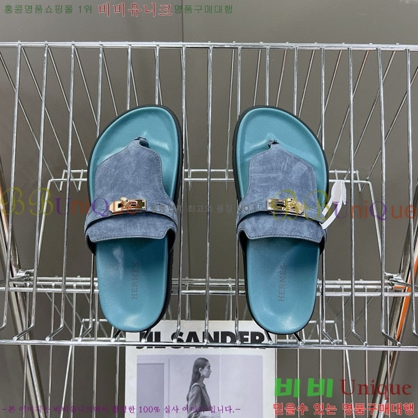 �������� �����޽� ������ HA69091-1