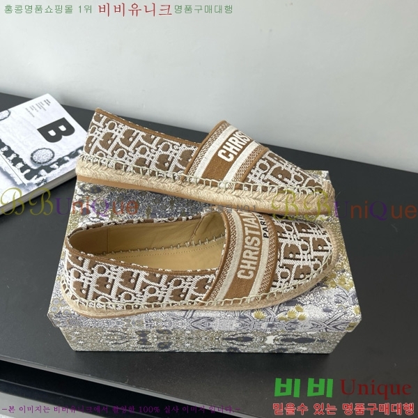 ��� �����ĵ� 26D629709-3