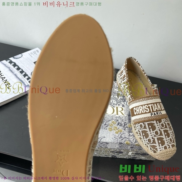 ��� �����ĵ� 26D629709-3