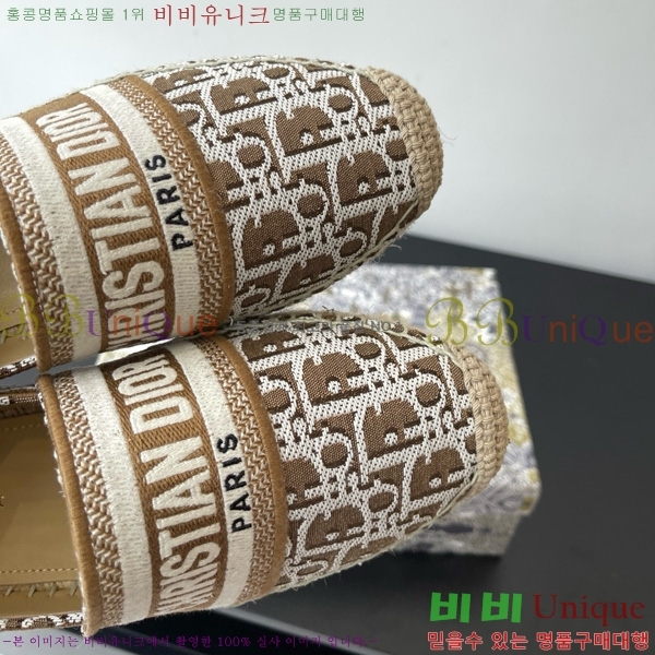 ��� �����ĵ� 26D629709-3