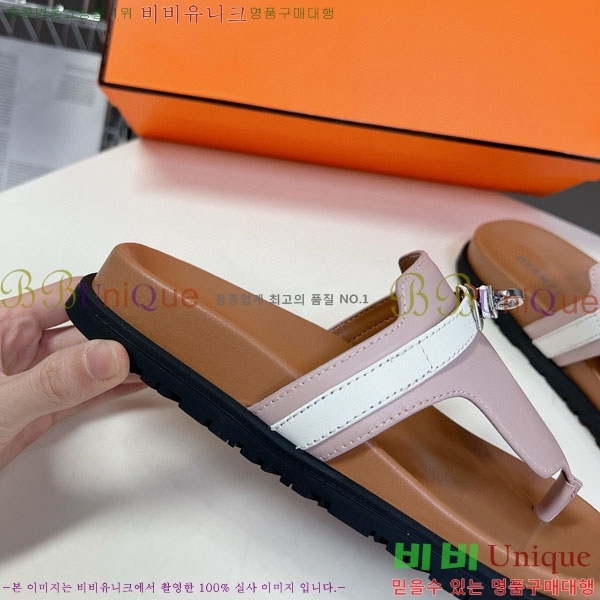 �������� �����޽� ������ HA69091