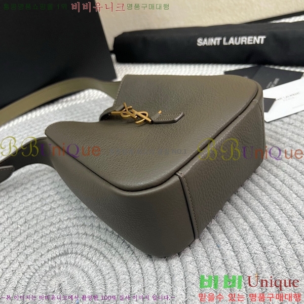 #���ζ� LE 5 À 7 ���̺�� 809461-105