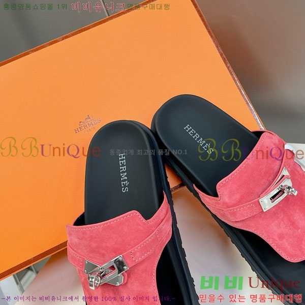 �������� �����޽� ������ HA69091-3