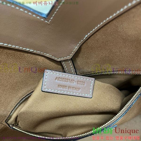 #���ζ� Y ���� ȣ���� �긯 833160-101