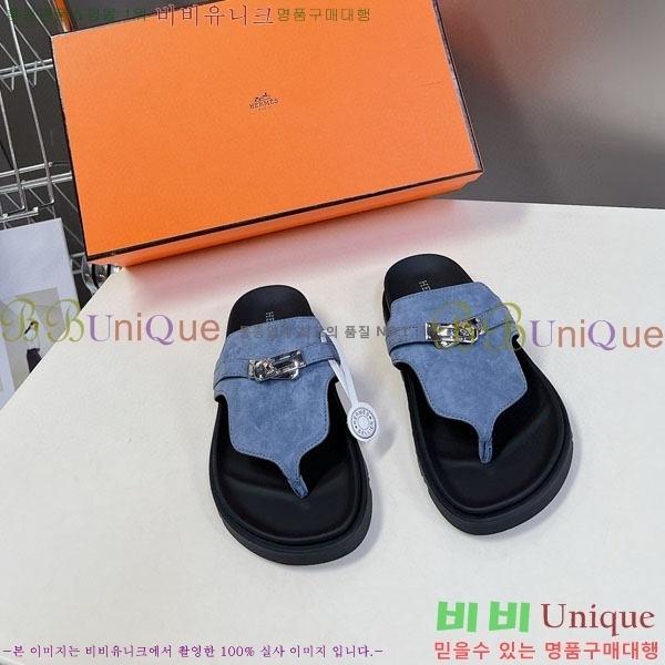 �������� �����޽� ������ HA69091-5