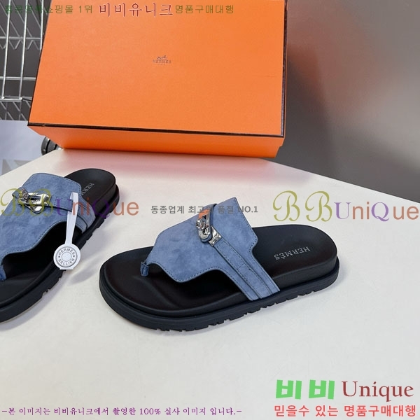 �������� �����޽� ������ HA69091-5