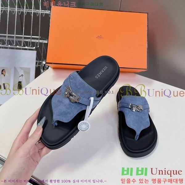 �������� �����޽� ������ HA69091-5